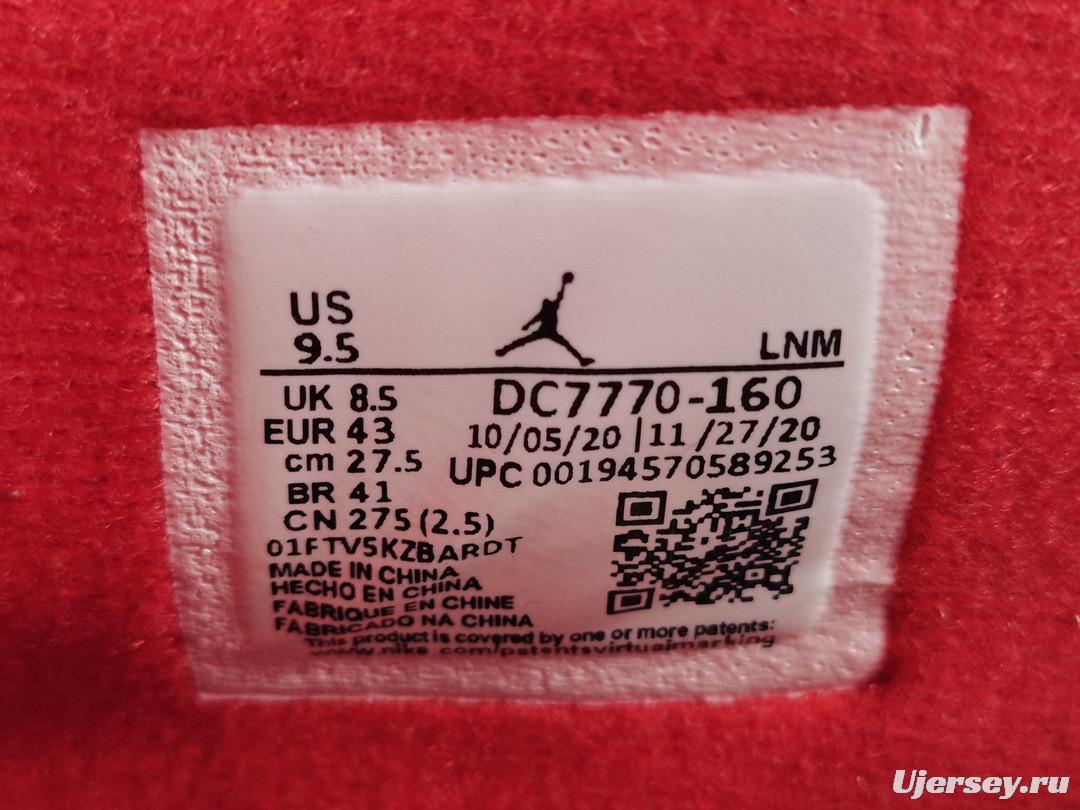 Air Jordan 4 Fire Red 2020
