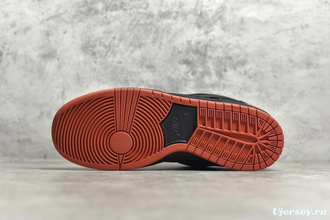 Nike SB Dunk Low Black Pigeon
