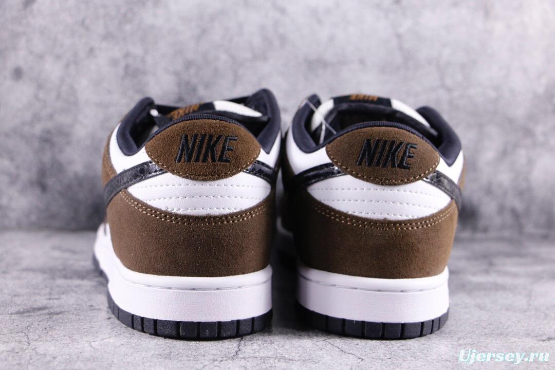 Nike SB Dunk Low Pro“Trail End”