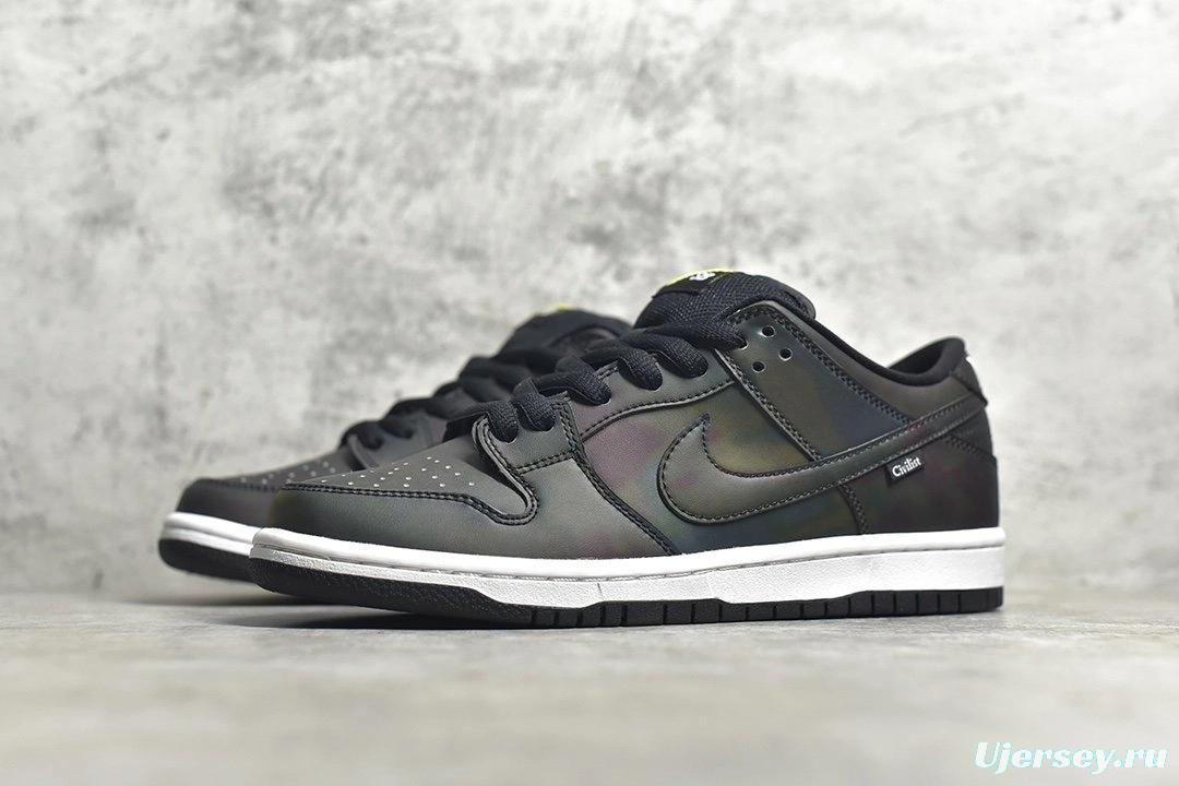 Civilist x NK SB Dunk Low