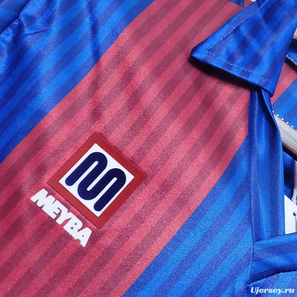 Retro Barcelona 90/91 home Soccer Jersey