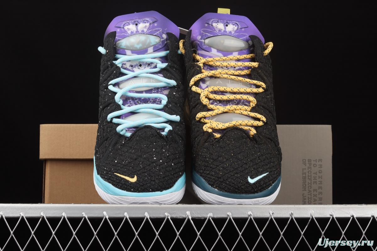 NIKE LeBron XVIII EP Lovebirds James signature shoes 18 generations signature shoes mandarin duck DB7644