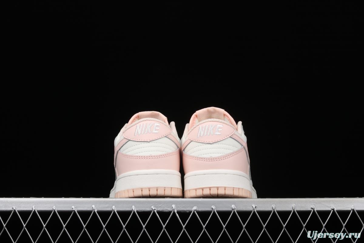 NIKE SB DUNK Low Orange Pearl Slam Dunk Series Cherry Blossom Pink Pearl low-side leisure sports skateboard shoes DD1503-102