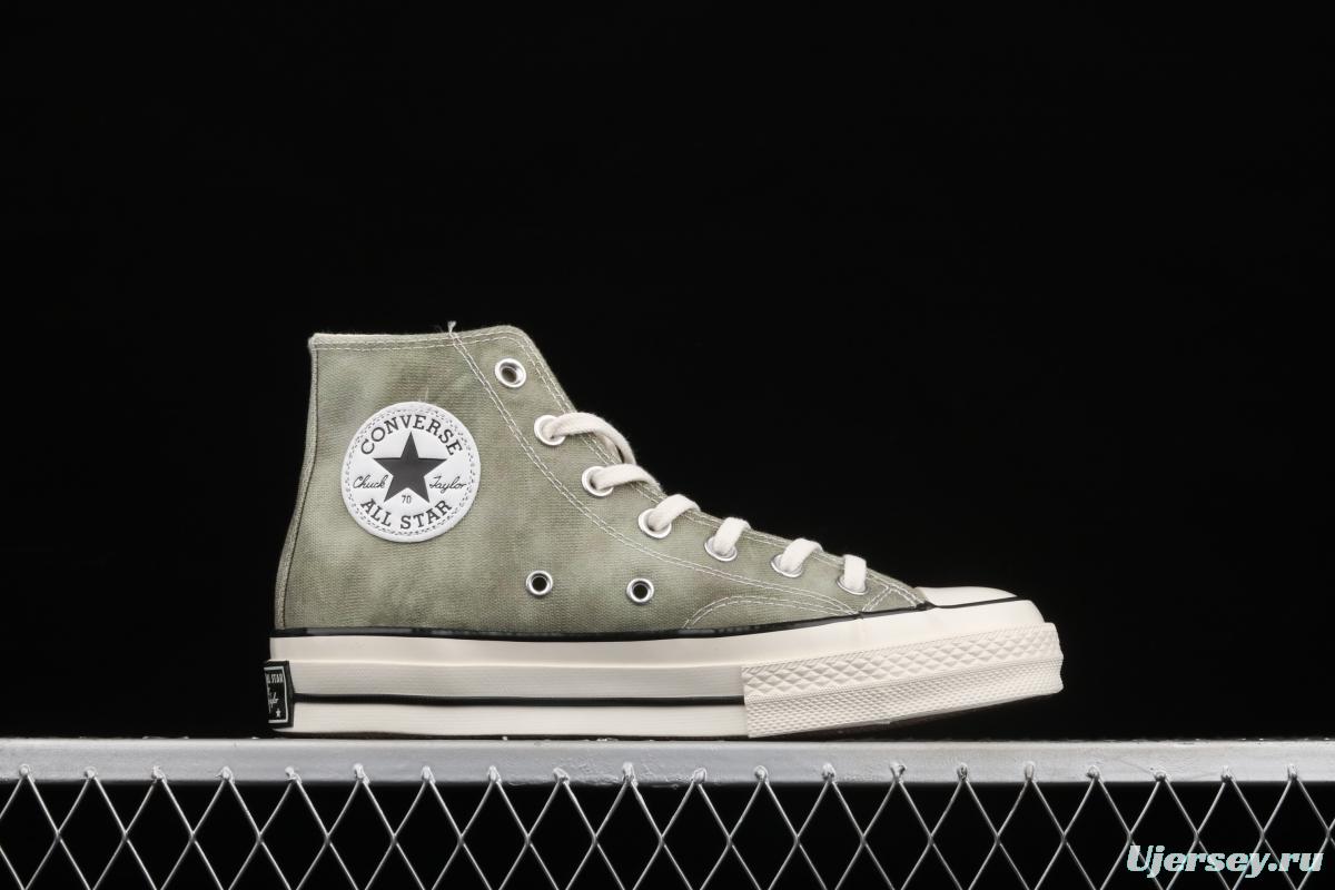 Converse 70s new spring color spring matcha ink rendering high-top leisure board shoes 170964C