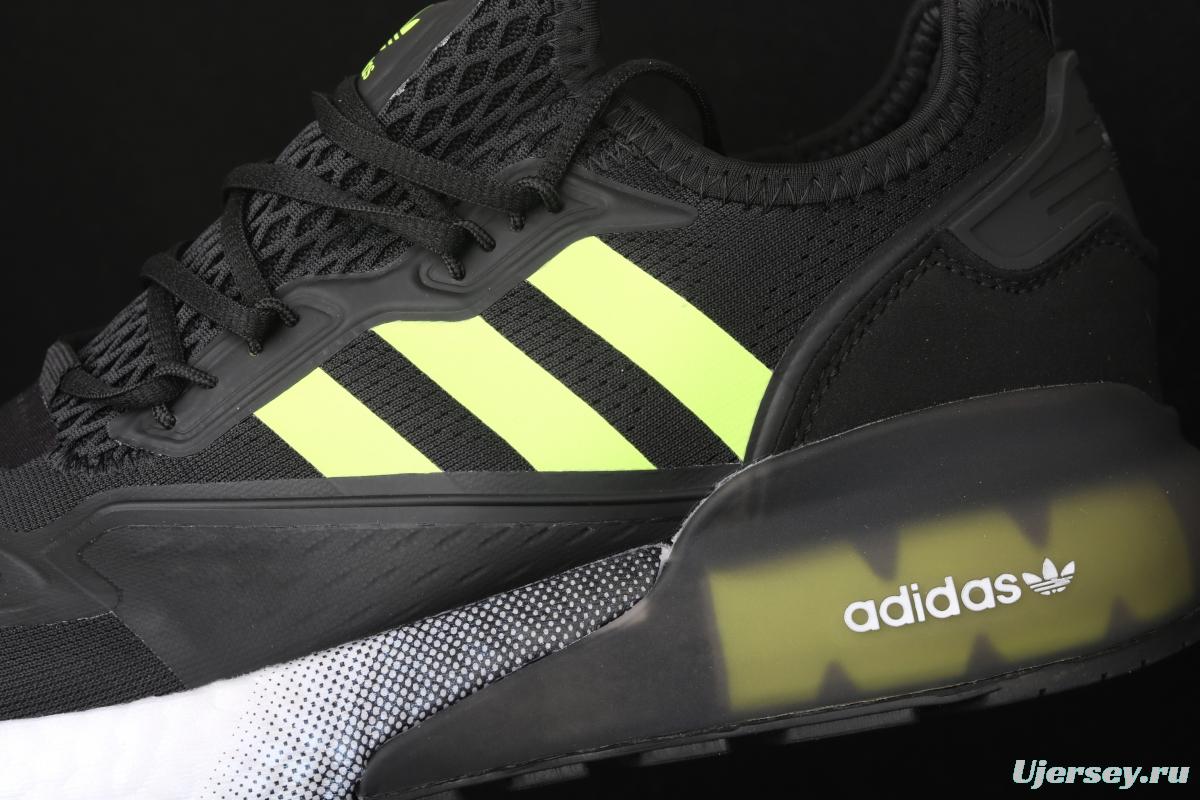 Adidas ZX 2K Boost FV7472 2020 summer new clover popcorn vintage running shoes