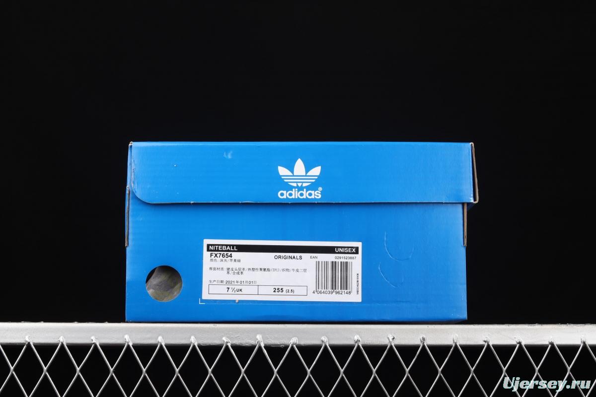 Adidas Originals Niteball FX7654 series street basketball shoes