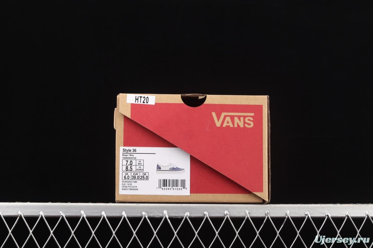 Vans Anaheim Factory co-branded Anaheim low-top casual shoes VN000W4HT20