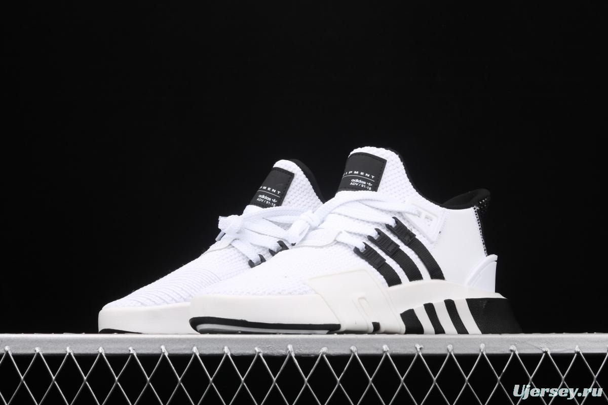 Adidas EQT Bask AdidasV AQ1018 Das sports casual shoes