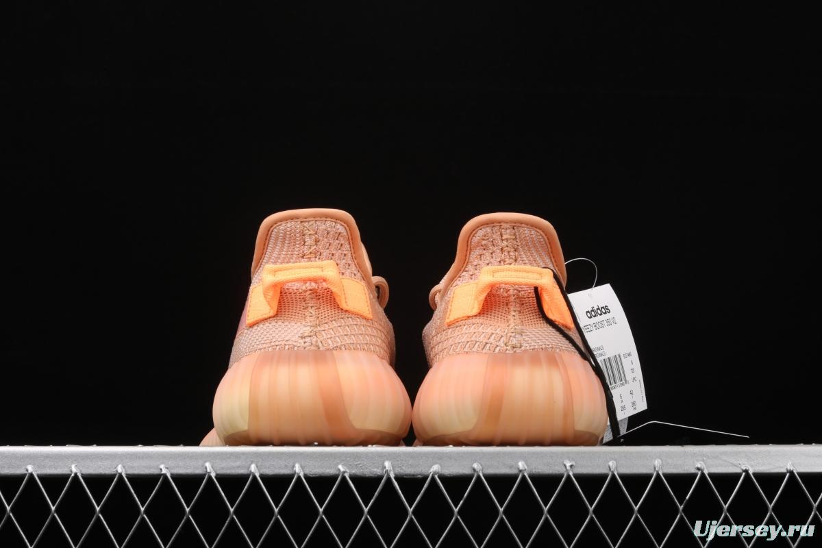 Adidas Yeezy 350 Boost V2 Clay EG7490 American Limited Color matching BASF Boost original