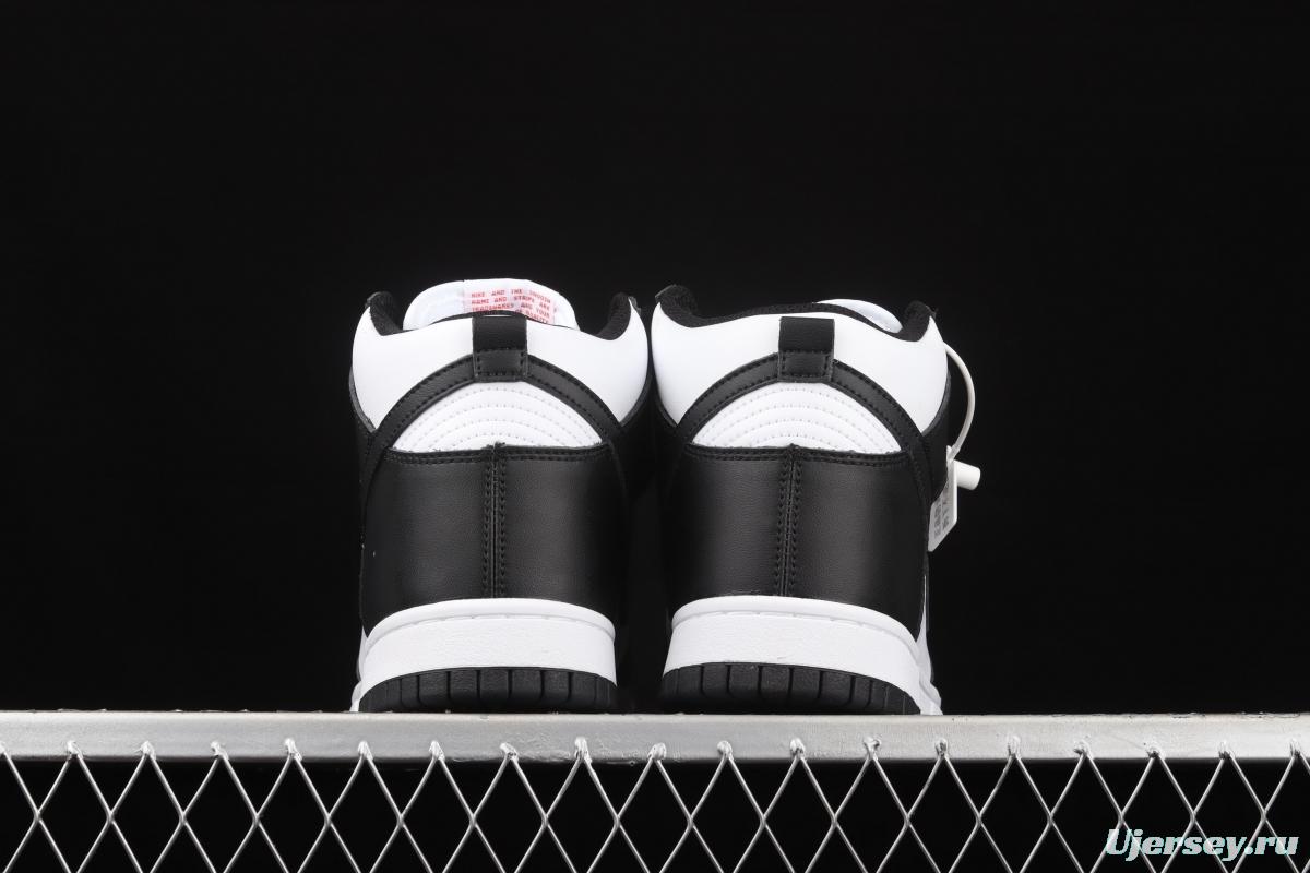 NIKE SB DUNK High black and white panda SB rebound high upper shoes DD1399-103