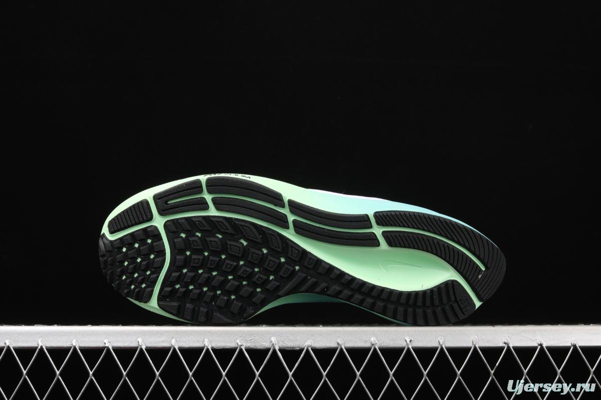 NIKE Air Zoom Pegasus 37 Btrue net breathable running shoes CZ8692-134
