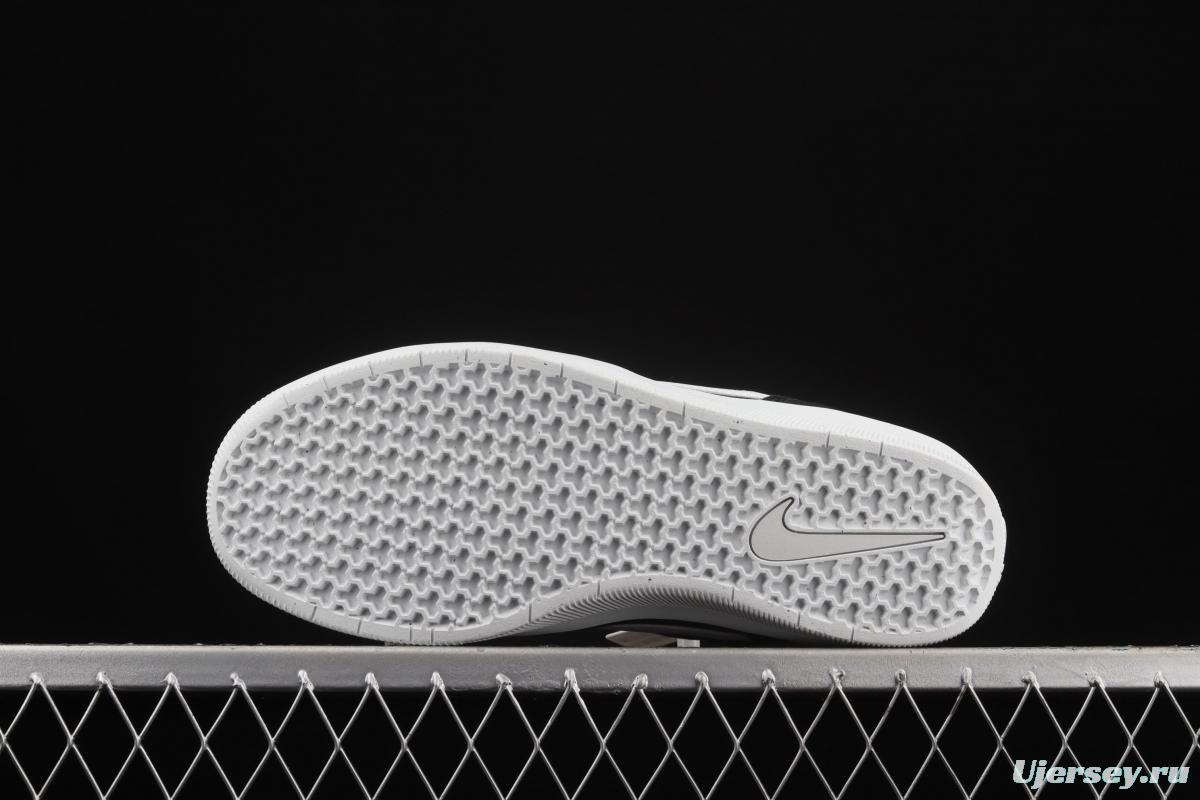 NIKE SB Force 58 simplified version of vintage skateboard shoes CZ2959-001