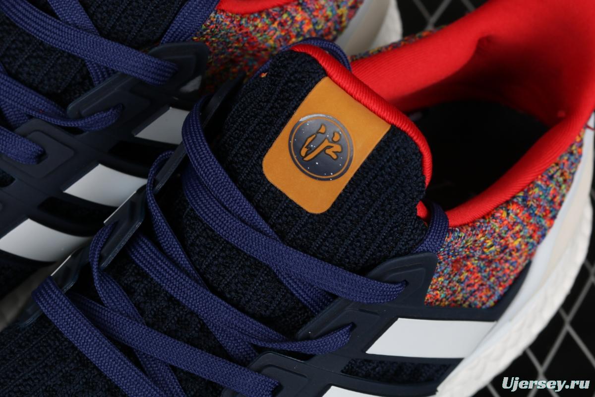 Adidas Ultra Boost 4.0das fourth generation knitted striped blue rainbow UB # limited edition of Shanghai, a Chinese cultural city