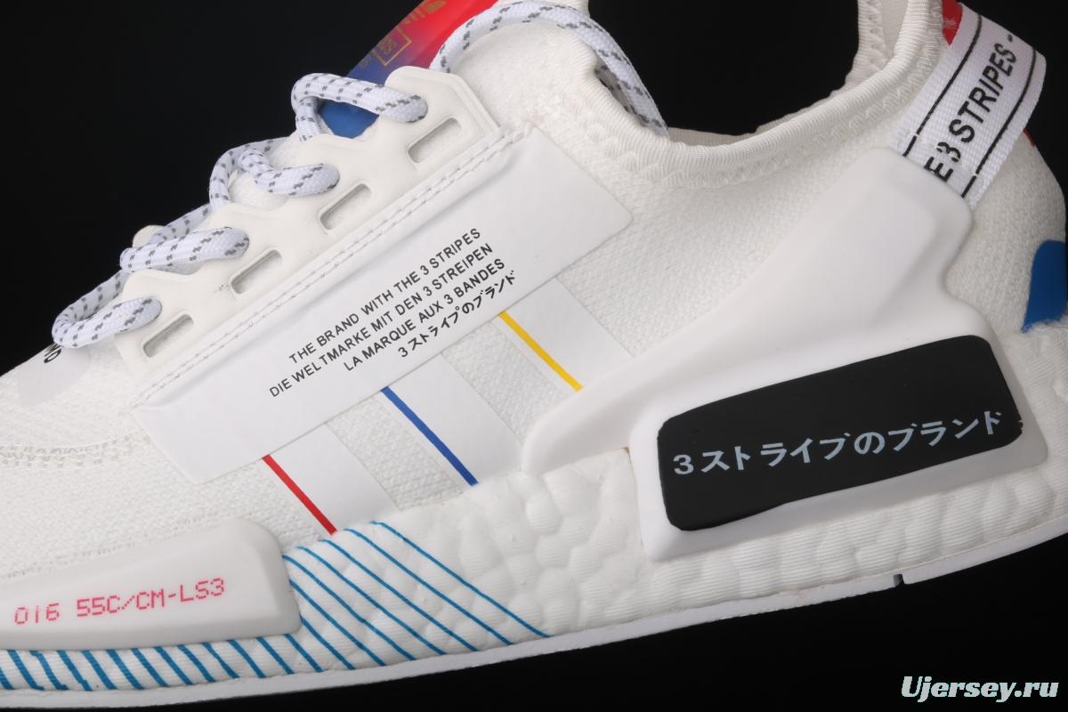 Adidas NMD R1 Boost V2 FY1439 second generation elastic knitted surface popcorn running shoes