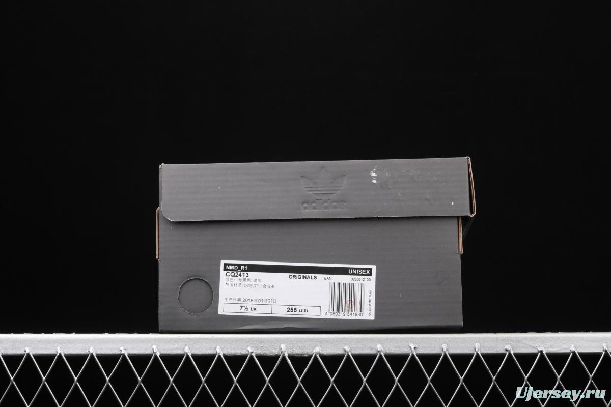 Adidas NMD R1 Boost CQ2413 really cool casual running shoes