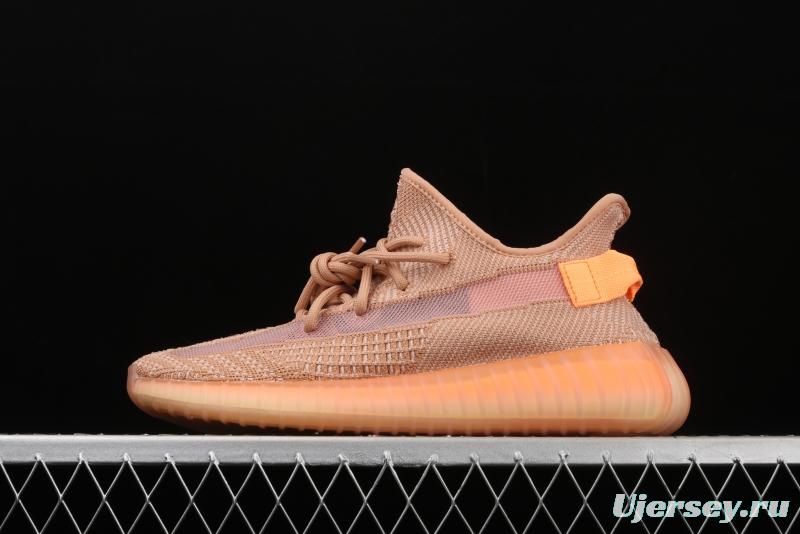 Adidas Yeezy 350 Boost Basf V2 Clay EG7490 Darth Coconut 350 second generation American limited color matching BASF Boost original