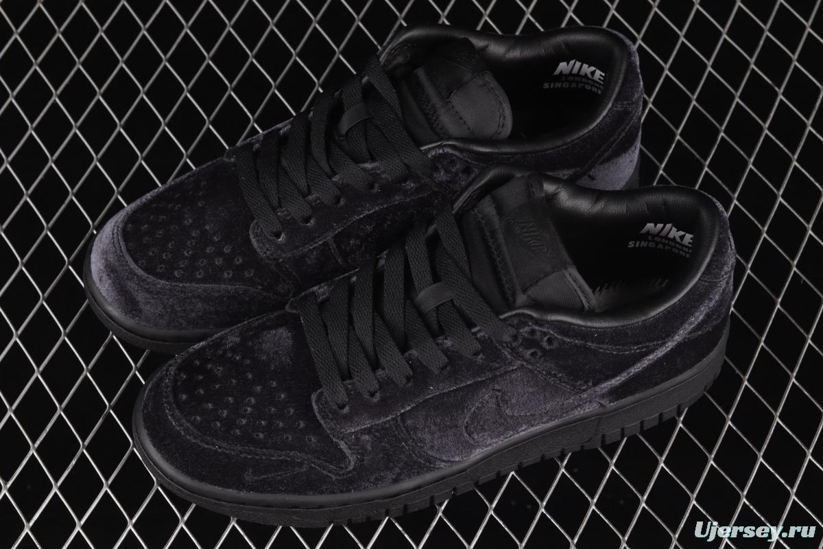 Dover Street Market x NIKE DUNK Low Triple Black Black Valentine's Day SB Slam Dunk Series low-top skateboard shoes DH2686-002