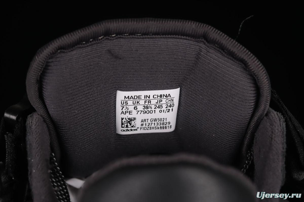 Adidas BAdidas Bunny Forum 84 Low GW5021 black rabbit Velcro popular single classic vintage basketball shoes
