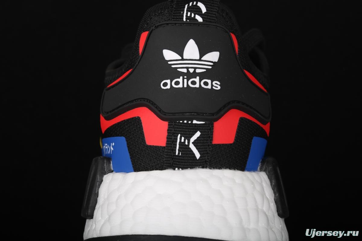 Adidas NMD R1 Boost FY1433's new really hot casual running shoes
