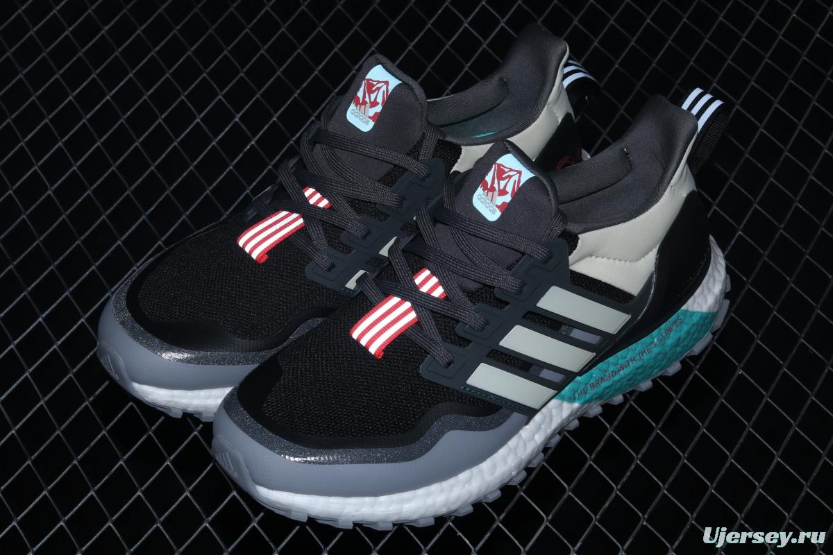 Adidas Ultraboost All Terrain 4.0EG8099 full palm popcorn leisure sports running shoes