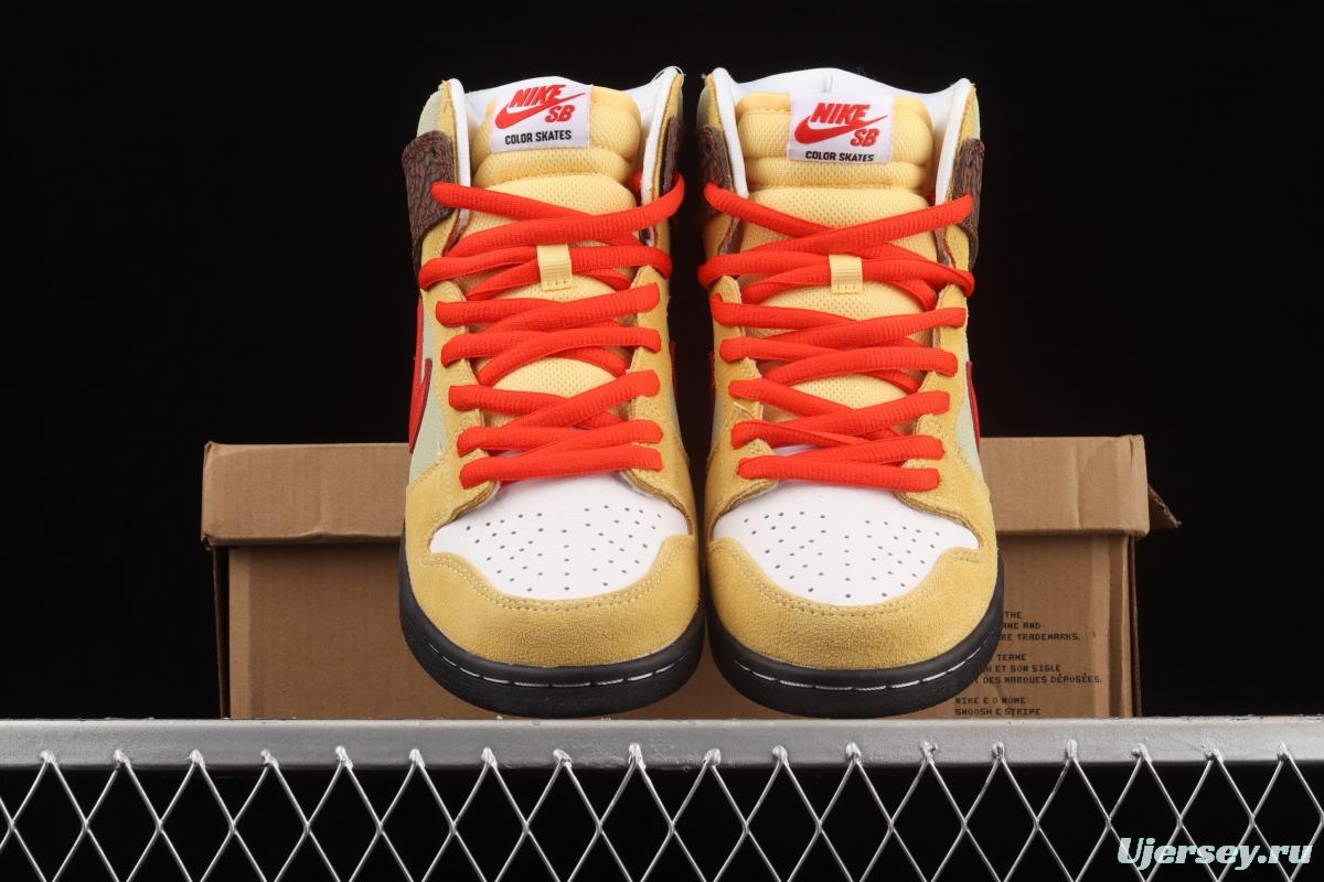 Color Skates x NIKE SB DUNK High burrito yellow brown red CZ2205-700