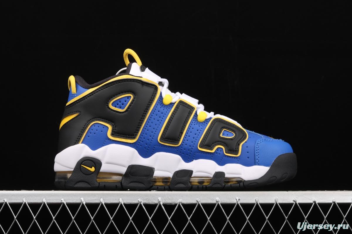 NIKE Air More Uptempo GS Barely Green0 Pippen original series classic high street leisure sports culture basketball shoes DC7300-400