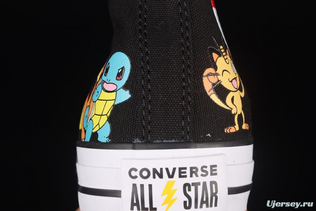 Pok é mon x Converse Chuck Taylor Pok é mon Pok é mon Pok é