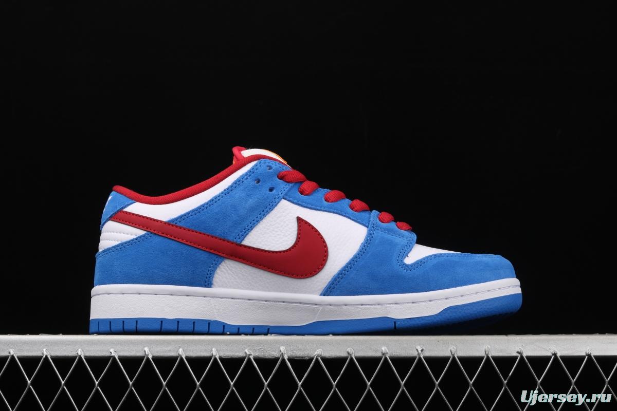 NIKE SB DUNK Low Doraemon robot cat theme color matching BQ6817-400