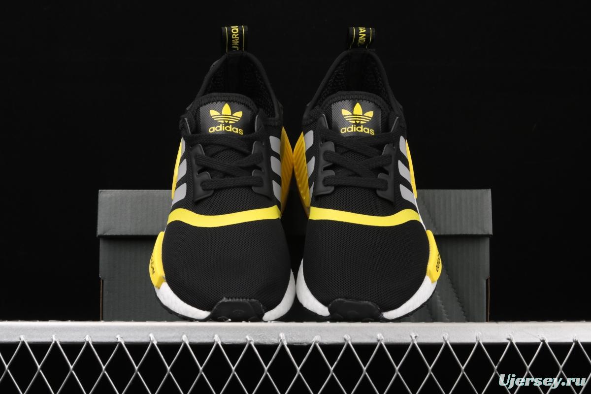 Adidas NMD R1 Boost EG9730's new really hot casual running shoes