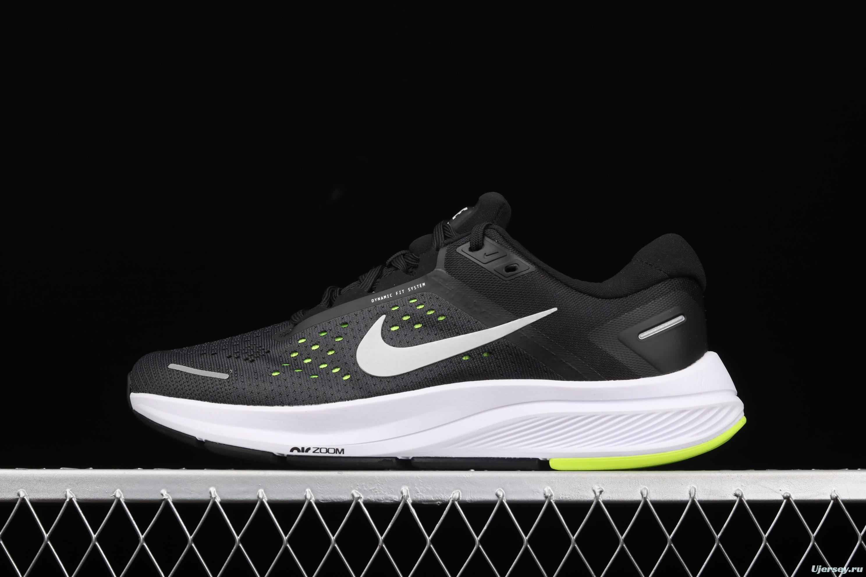 NIKE Air Zoom Structure 23 structure series mesh wire drawing breathable running shoes CZ6720-010