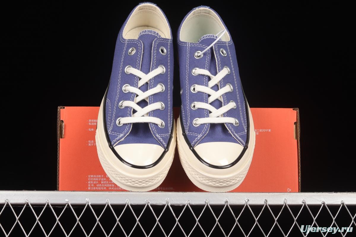 Converse 1970s evergreen low-top vulcanized casual shoes 162064C