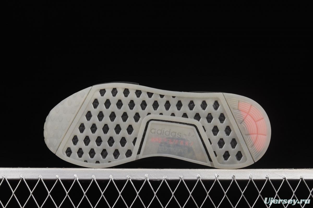 Adidas NMD_R1 SPECTOO FZ3204 elastic knitted running shoes