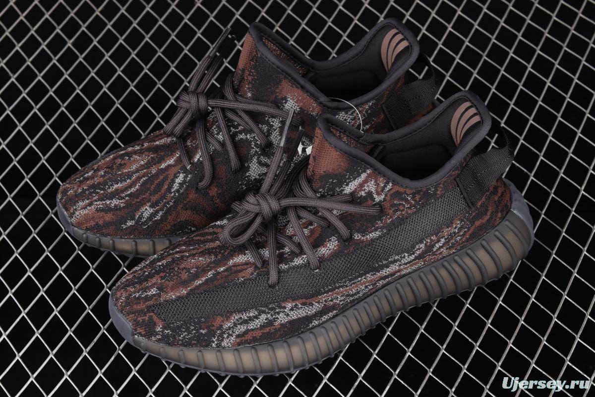 Adidas Yeezy 350 Boost V2 MX ROCK GW3774 Darth Coconut 350 second generation marble black