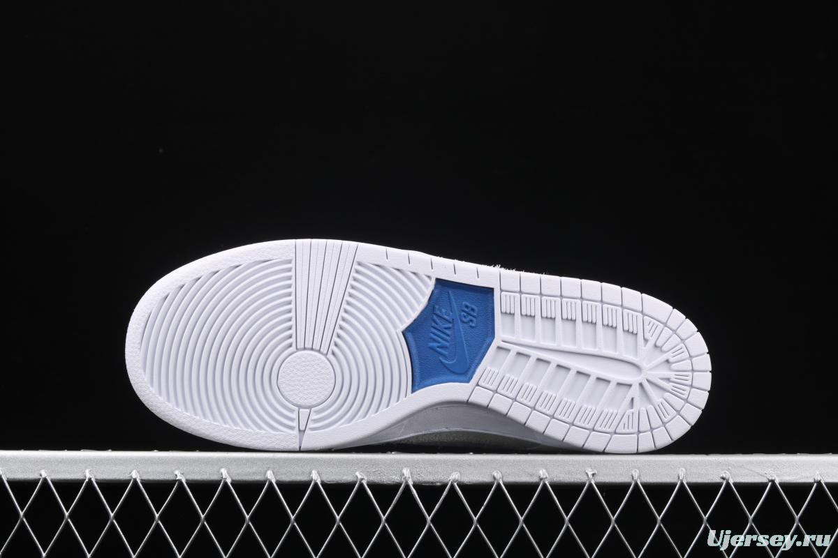 NIKE SB Zoom DUNK Low Pro QS joint name rice white double hook low-top skateboard shoes AL9613-161