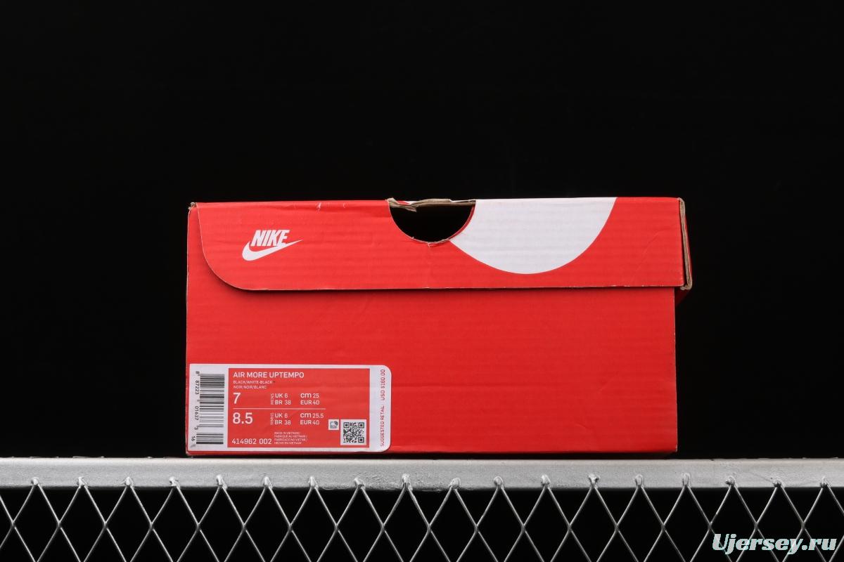 NIKE Air More Uptempo 96 QS Pippen original series classic high street leisure sports basketball shoes 414962-002