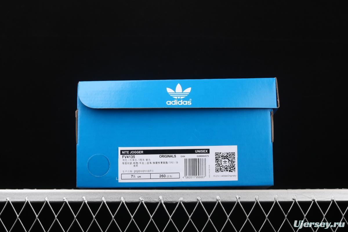 Adidas Nite Jogger 2019 Boost FV4135 3M reflective vintage running shoes