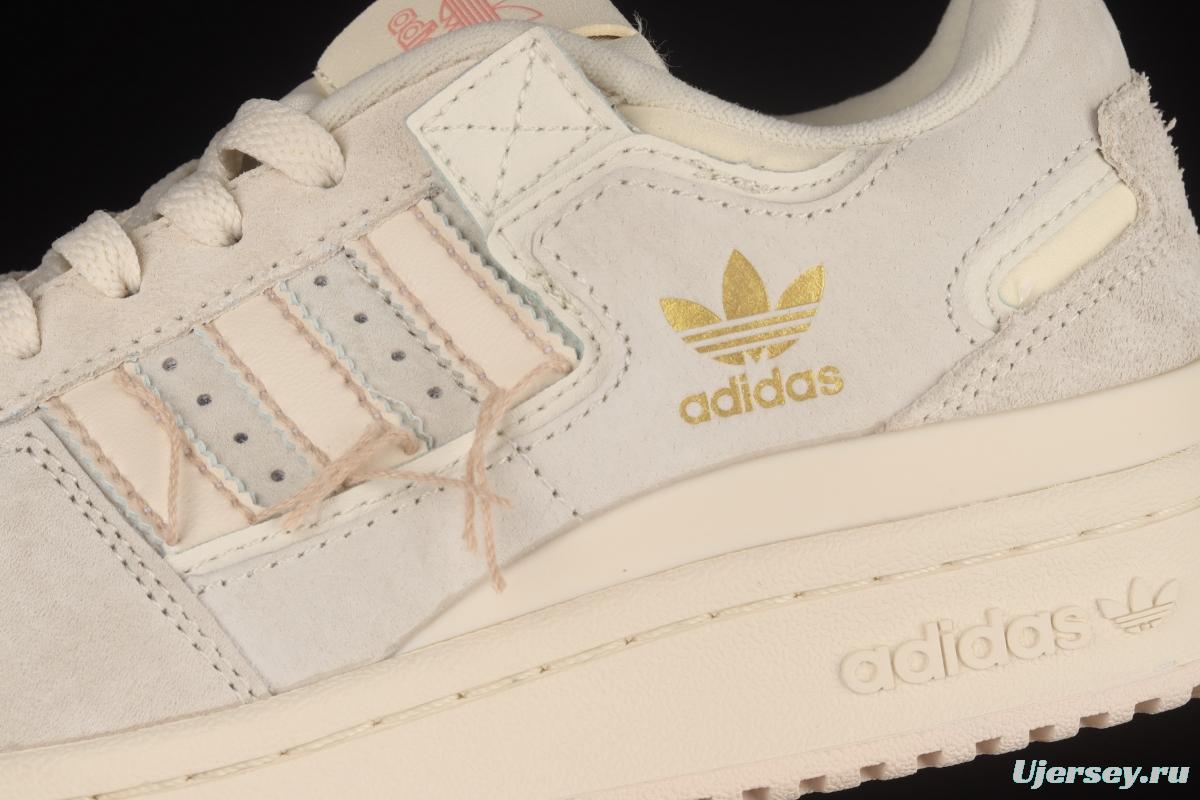 Adidas Forum 84 Low GW0299 all-pig eight material low-side trendy leisure sports shoes