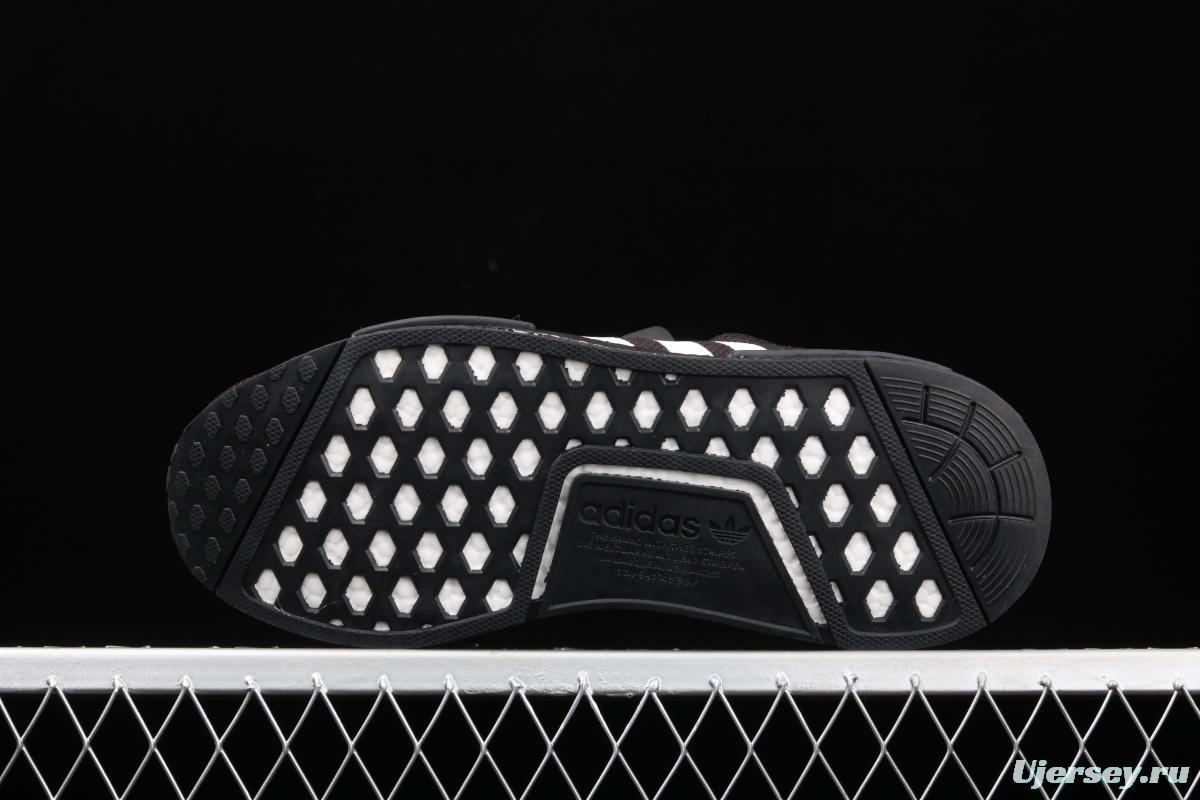 Adidas NMD_R1 H01926 elastic knitted surface running shoes
