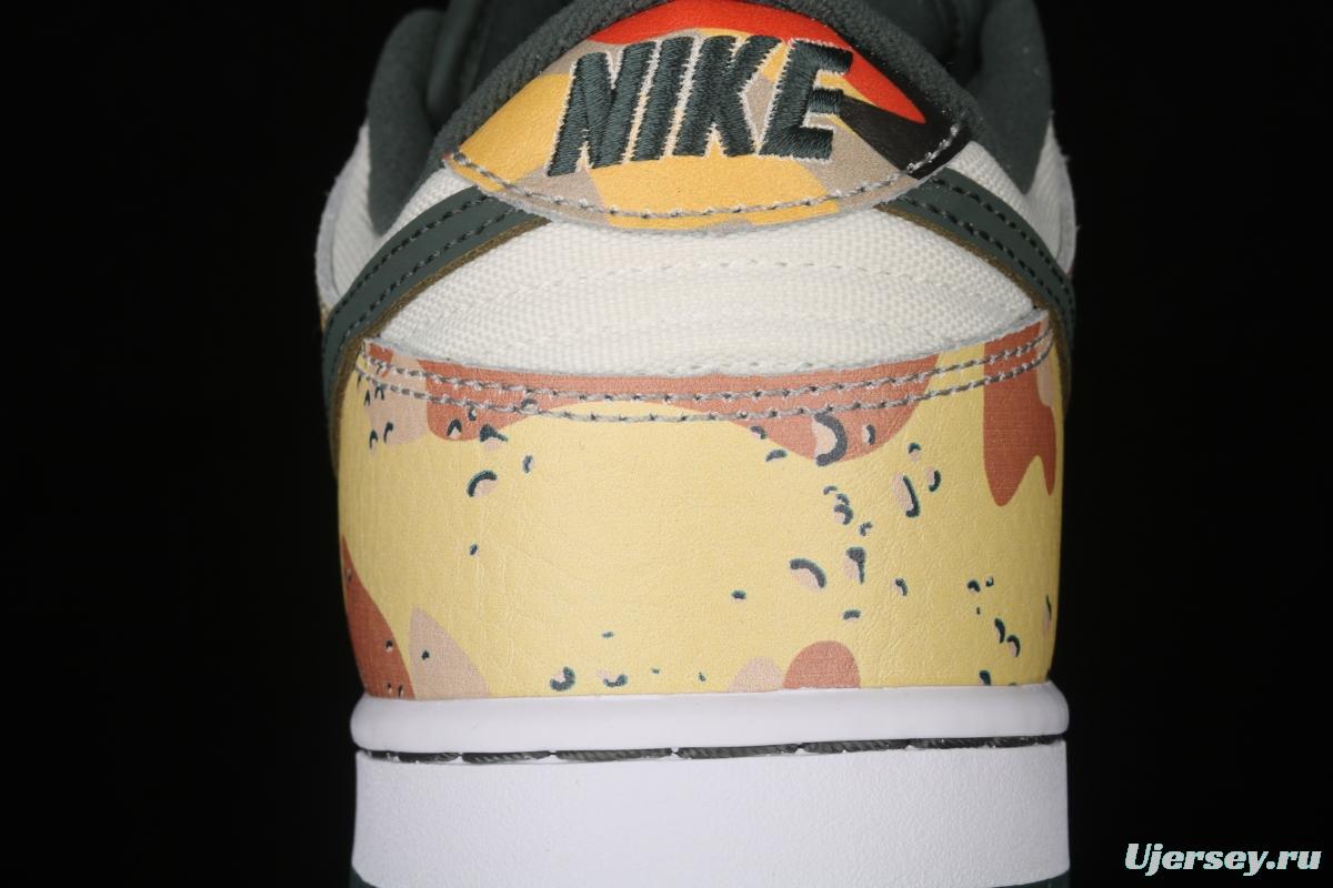 NIKE SB DUNK Low Russet Cedar dunk series retro low-top leisure sports skateboard shoes DH0957-100