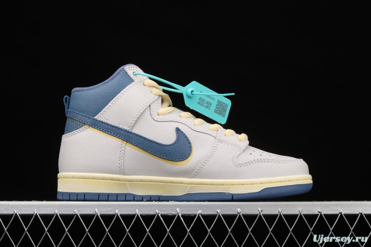 Atlas x Nike DUNK SB High Lost at Sea lost Ocean CZ3334-100