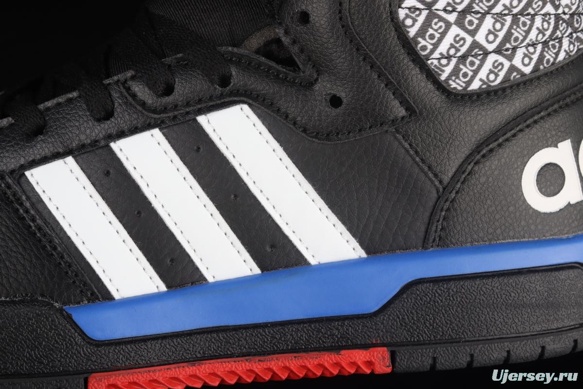 Adidas Entrap Mid GY0724 2020 spring style Zhongbang sports leisure shoes