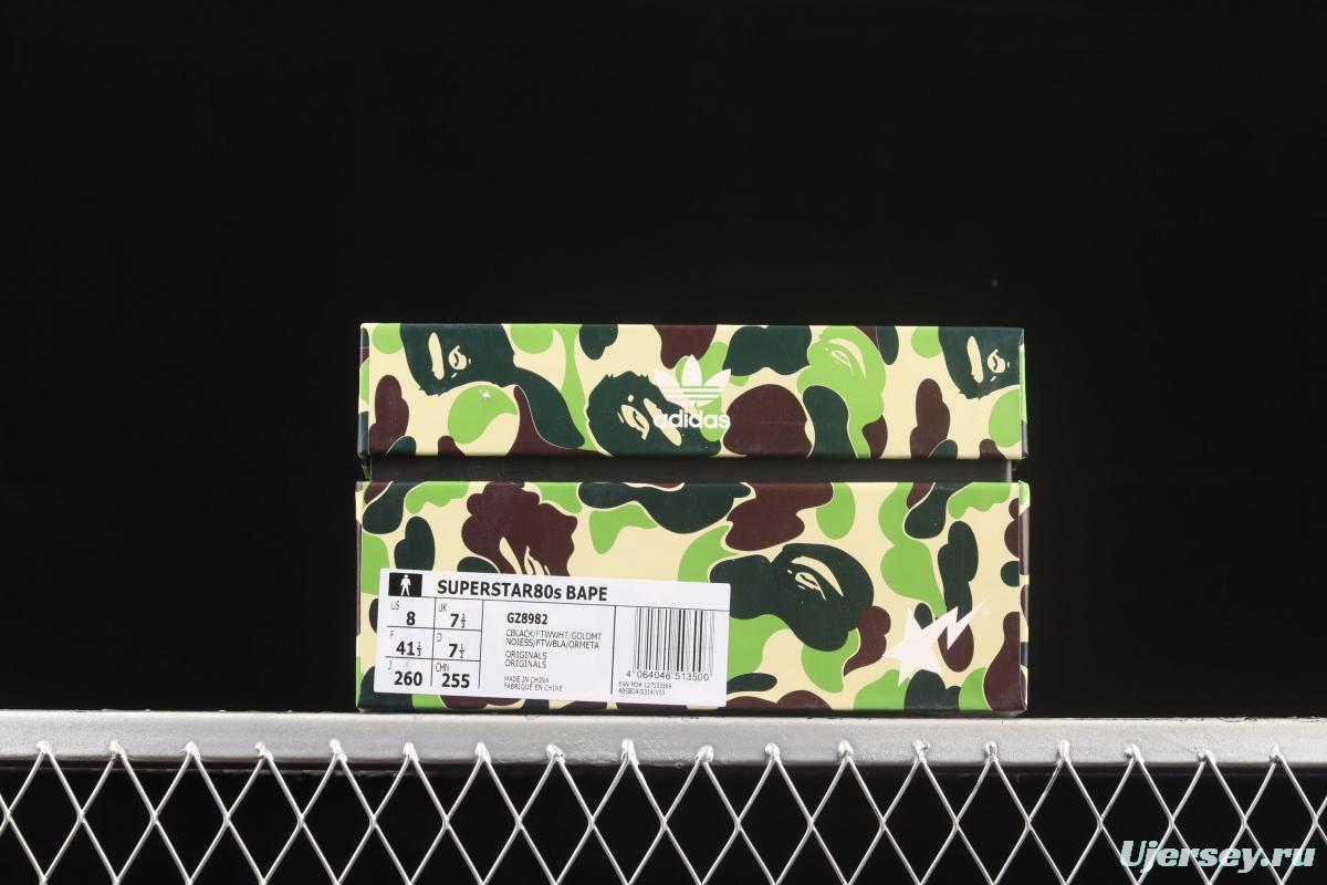 BAPE x Adidas Superstar 80s GZ8982 Darth ape-man co-named shell full head casual board shoes