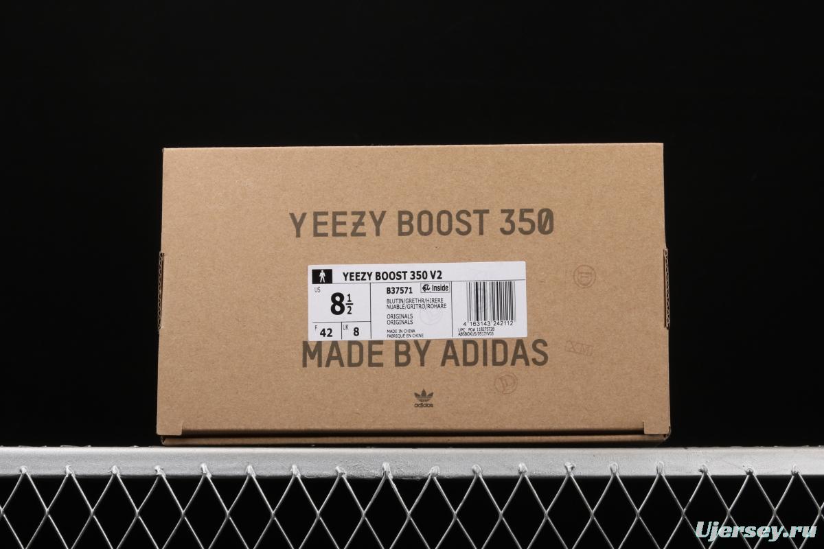 Adidas Yeezy 350V2 Real Boost Basf B37571 Darth Coconut 350 second generation combustible ice blue zebra BASF Boost