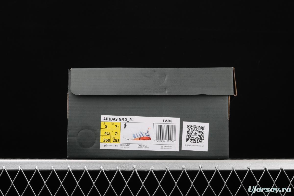 Adidas NMD R1 Boost V2 FY5886 second generation elastic knitted surface popcorn running shoes