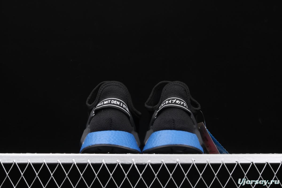 Adidas NMD R1 Boost V2 FW5328 second generation elastic knitted face running shoes