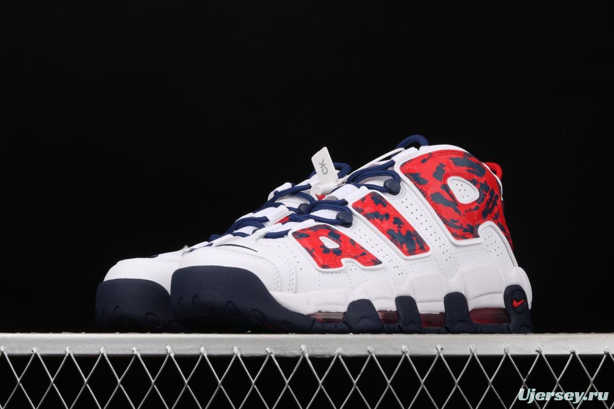 NIKE Air More Uptempo 96 Pippen original series classic high street leisure sports culture basketball shoes CZ7885-100