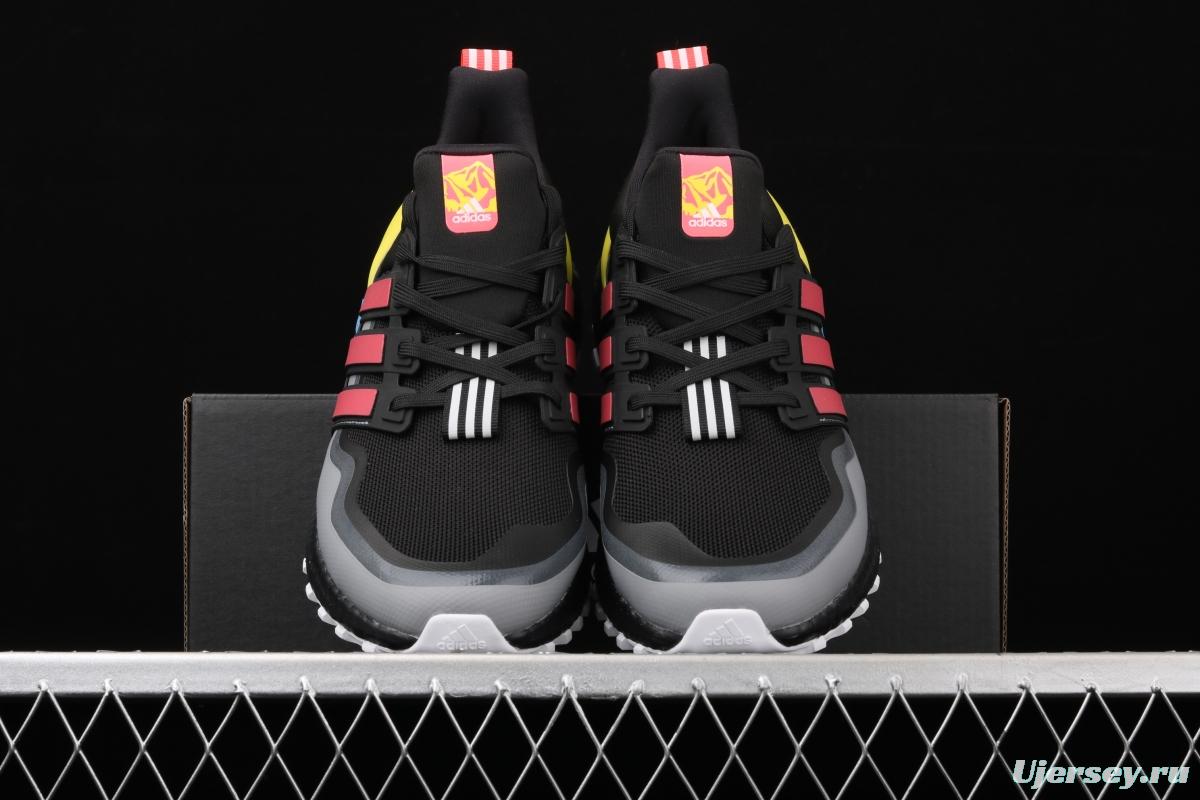 Adidas Ultraboost All Terrain 4.0EG8097 full palm popcorn leisure sports running shoes
