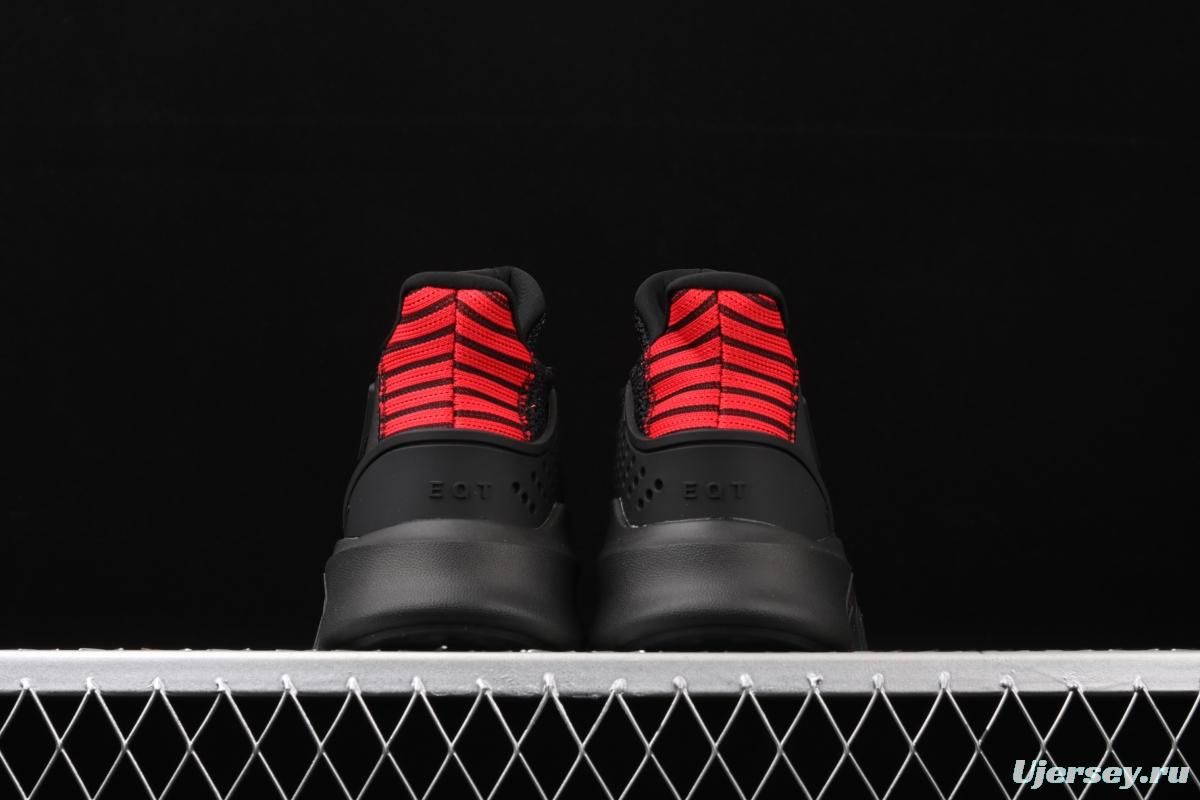Adidas EQT Bask AdidasV EE5042 Das sports casual shoes