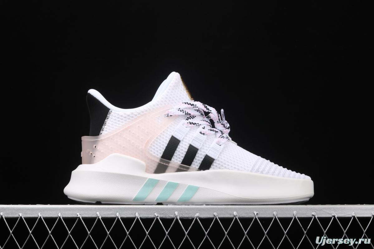 Adidas EQT Bask AdidasV EE5043 Das sports casual shoes
