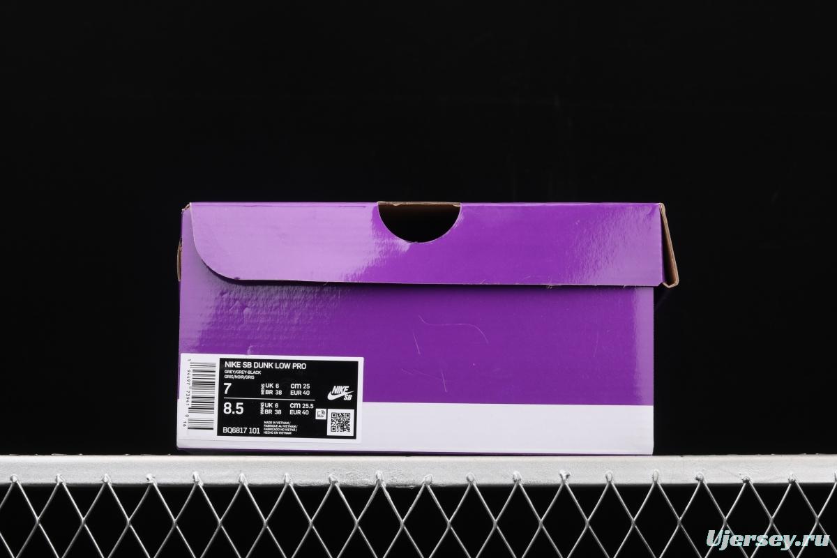 NIKE DUNK SB Low customer-made low-top sports skateboard shoes BQ6817-101